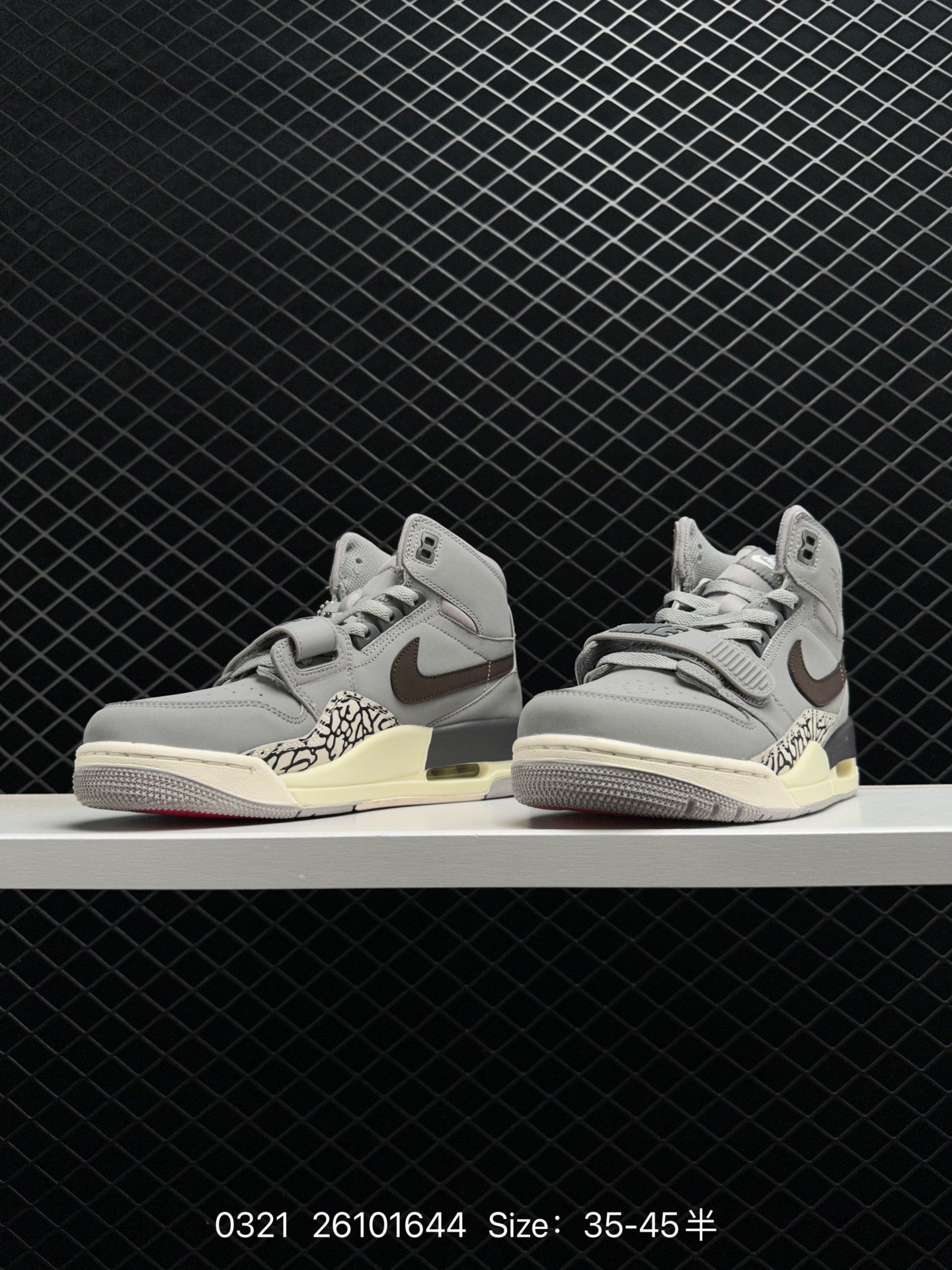 Air Jordan Legacy 312